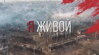 Donbass: I'm Alive! - SUBTITLES