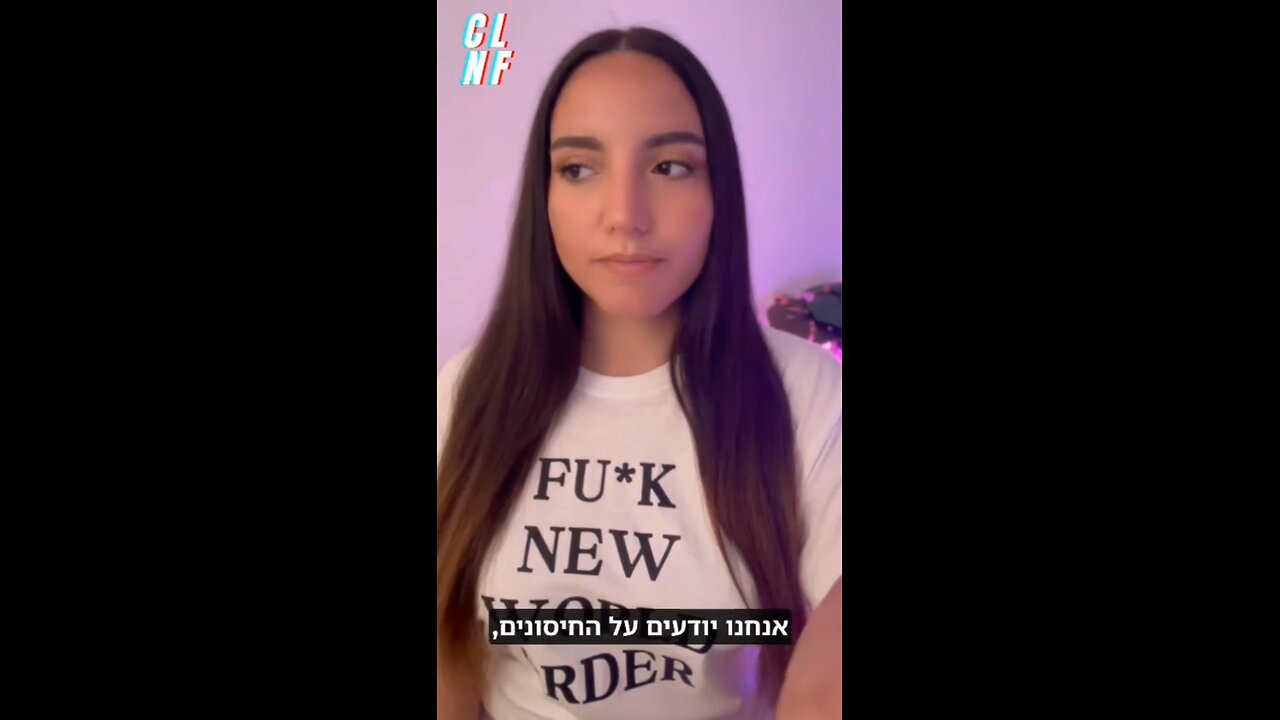 שיחת זום עם ביל גייטס??! 😱😂