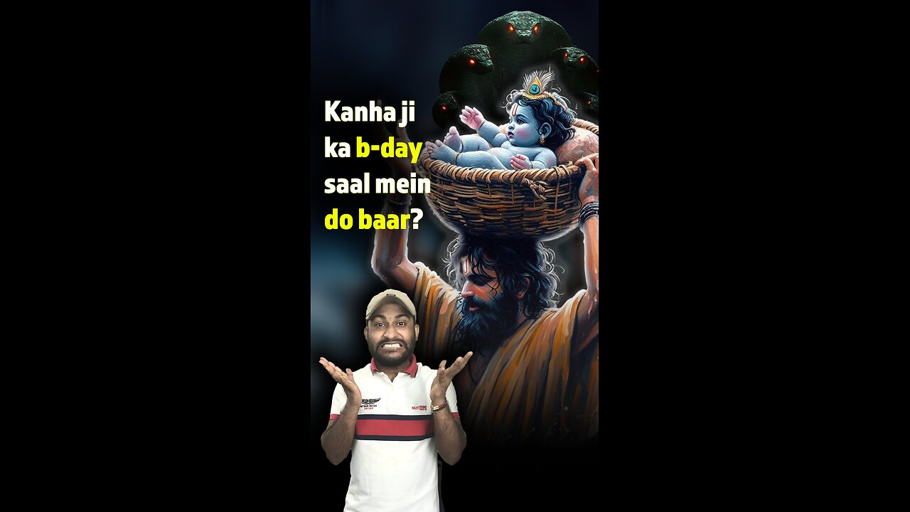 How can Lord Shri Krishna have 2 birthdays in one year? 😮 | Hindu Festival Janmashtami