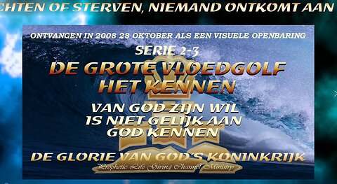 Deel 2 - Video 01 - De grote vloedgolf - Kennen & Kennen