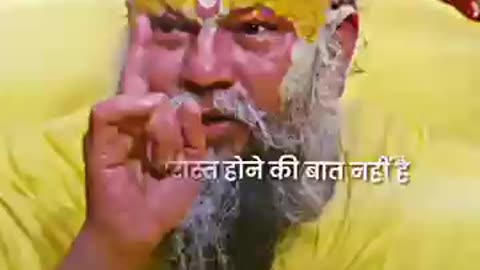 Jai premanand ji maharaj ki Har Har Mahadev