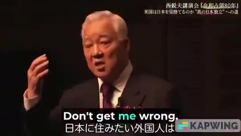 Not accepting immigrants is not discrimination. — Toshio Nishi Japan