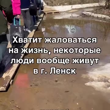 Lensk,Yakutia in Russian Siberia, Which Produces 15% to 20% of the World's Diamonds, Should Look Like Dubai