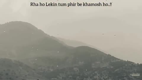 Sabar kro