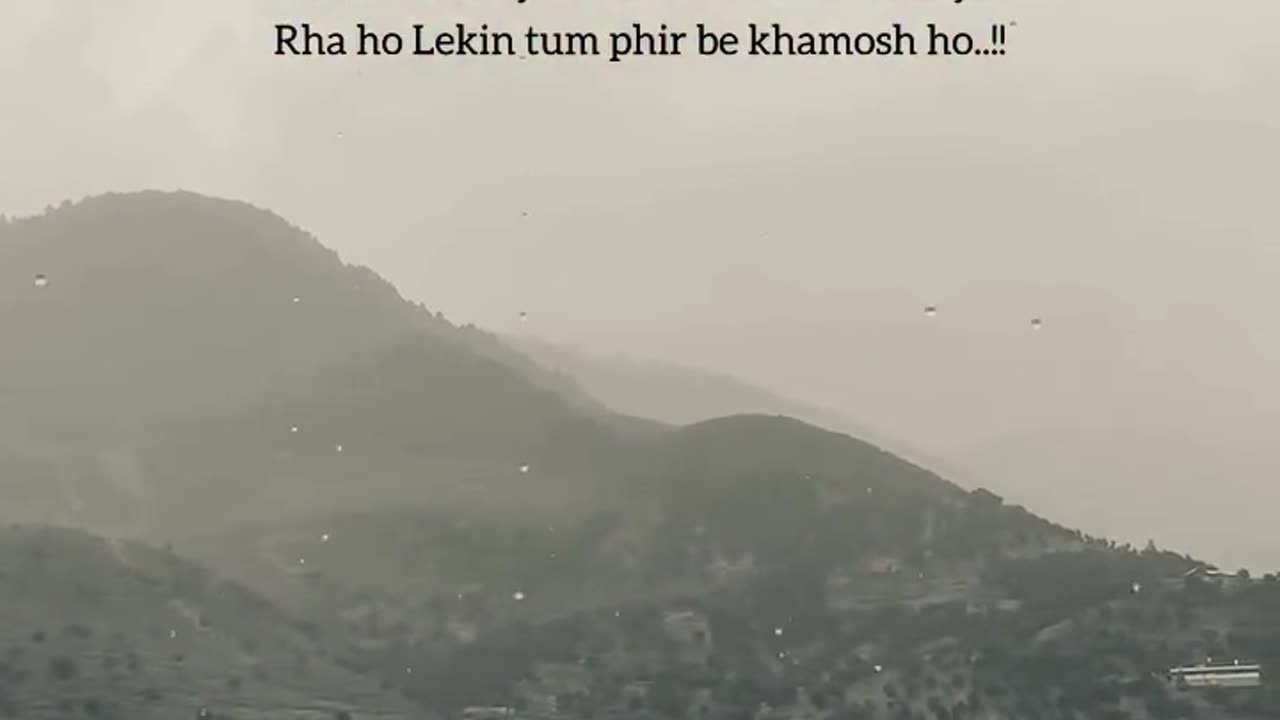 Sabar kro