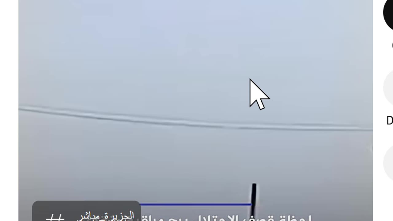 https://tanzil.net/#trans/en.sahih/19:1