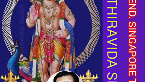 ONE SUN ONE TMS LEGEND M.THIRAVIDA SELVAN SINGAPORE 2025