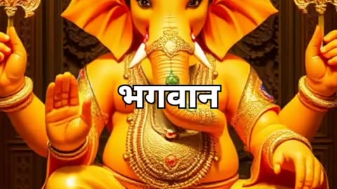 Bhakti Gyan