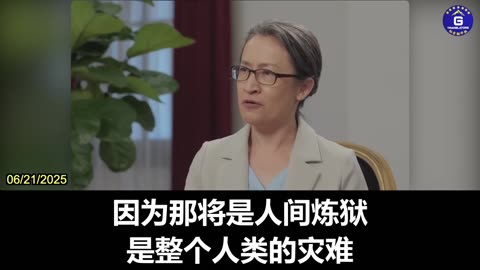 A Kinetic War by the CCP Against Taiwan Would Be a Disaster for All Humanity