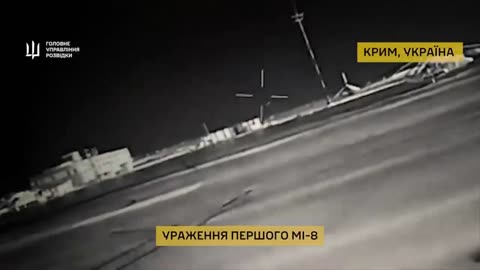 🛸💥 Ukraine Russia War | GUR MO PRYMARY Drones Strike Gvardeyskaya Airbase | RCF