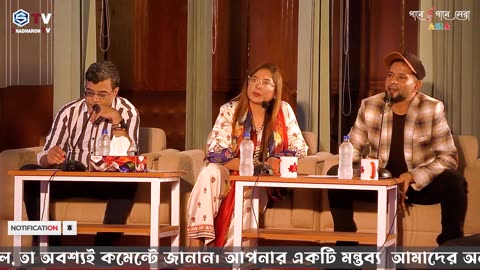 হাসতে দেখো গাইতে দেখো | Haste Dekho Gaite Dekho | Rock song | গানে গানে সেরা সিজন-২ (এশিয়া ) |