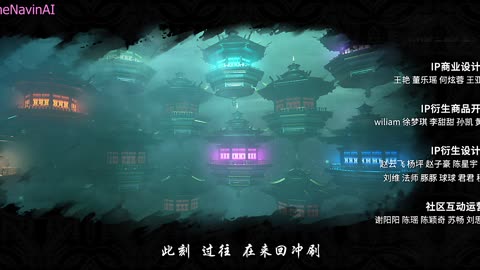 Dou Po Cang Qiong(Btth) 5th 169 4K PL