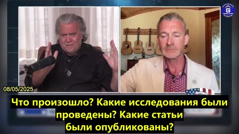 【RU】Министерство здравоохранения США прекратило 22 проекта Бюро БАРДА мРНК-вакцин общей...