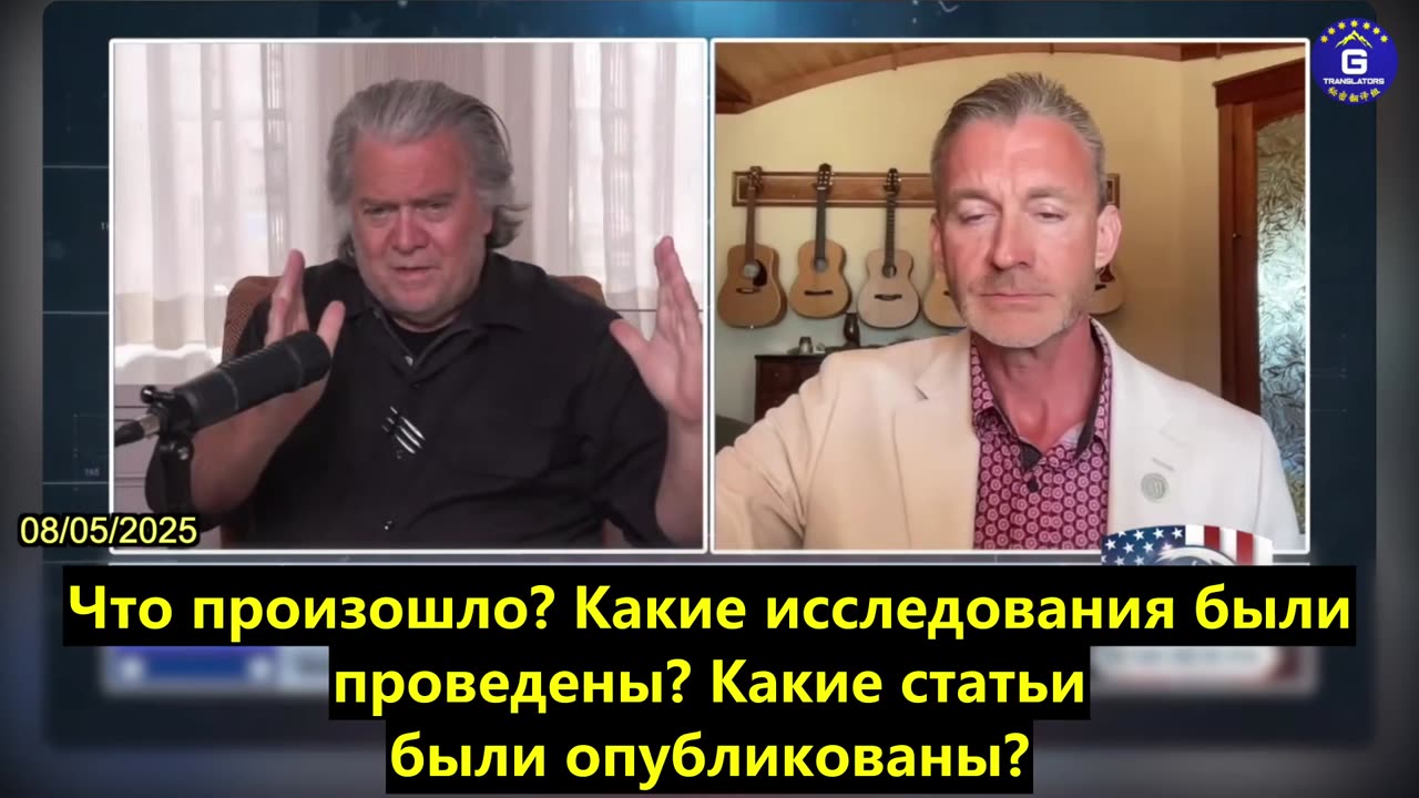 【RU】Министерство здравоохранения США прекратило 22 проекта Бюро БАРДА мРНК-вакцин общей...