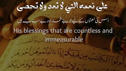 Alihamdulillah 🌸