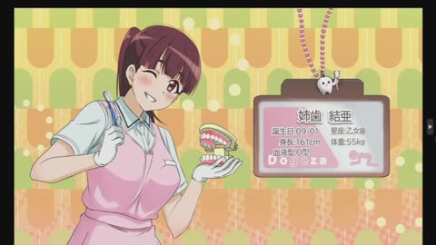 AgentofSocialMediaChaos's Waifu of the Day Season 4 Episode 131 Yua Aneha
