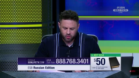 AUGUST 1 2025 SBN BIBLE THON PART 2