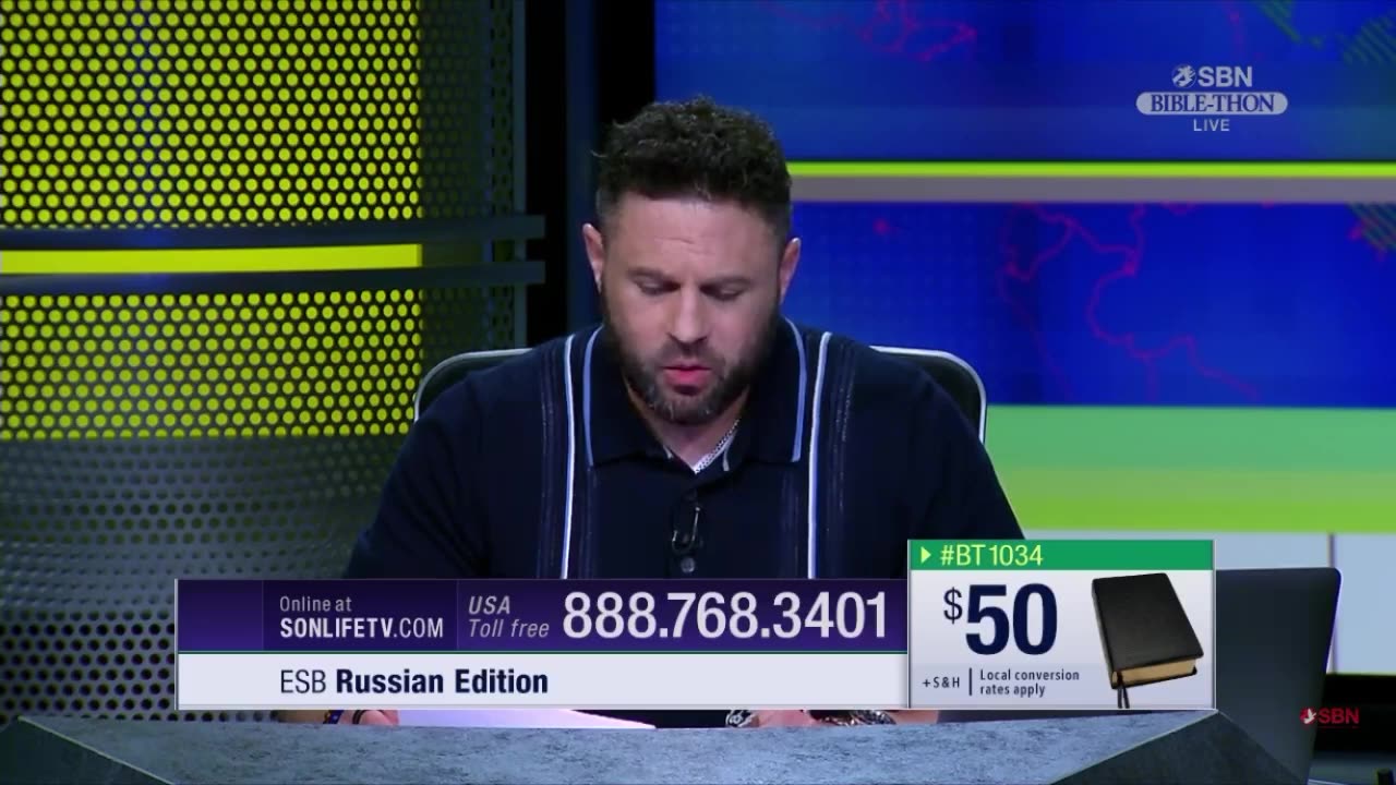 AUGUST 1 2025 SBN BIBLE THON PART 2