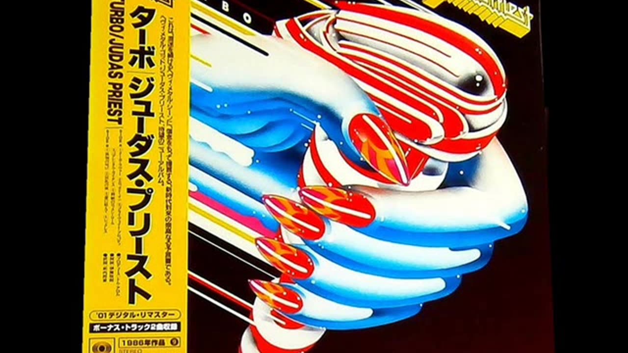 Judas Priest Turbo (FULL ALBUM) 🇬🇧