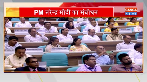 PM Narendra Modi को Dharma Chakravarti की उपाधि!