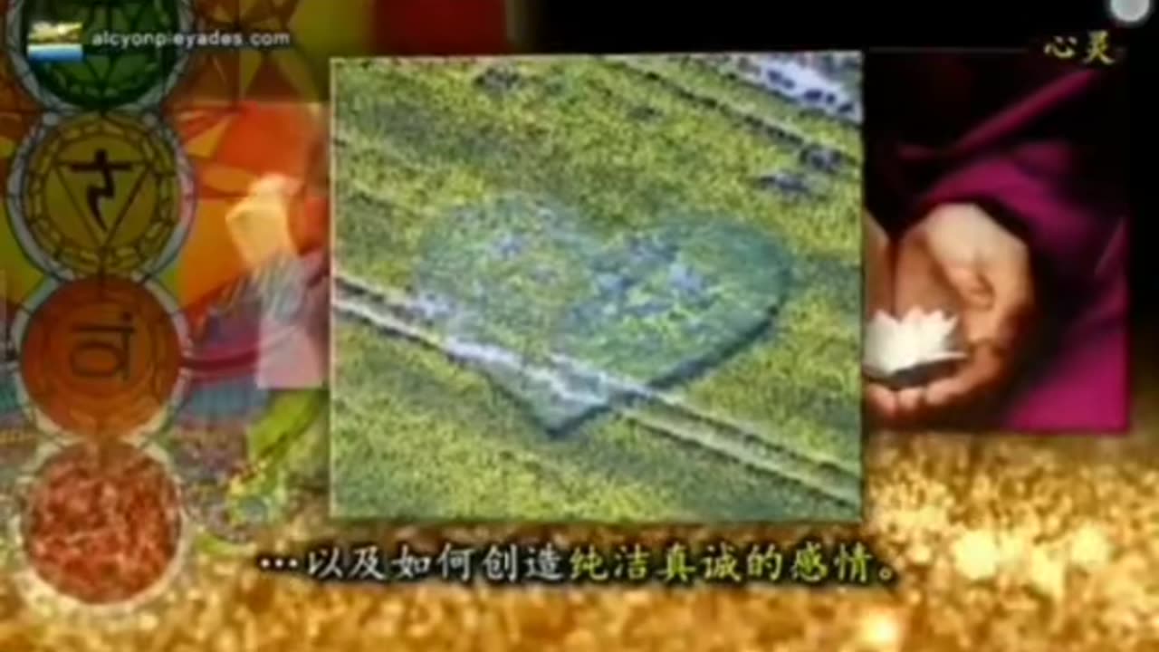 🛸🌌 The Most Baffling UFO Sightings Ever! | TheTruthAbove