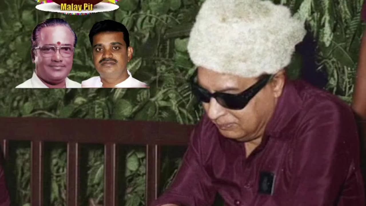 மக்கள் திலகம் மற்றும் தெய்வப் பாடகர் டி எம் எஸ் ஐயா பிறந்தநாள் வாழ்த்துக்கள் சொல்லுகிறார்கள்