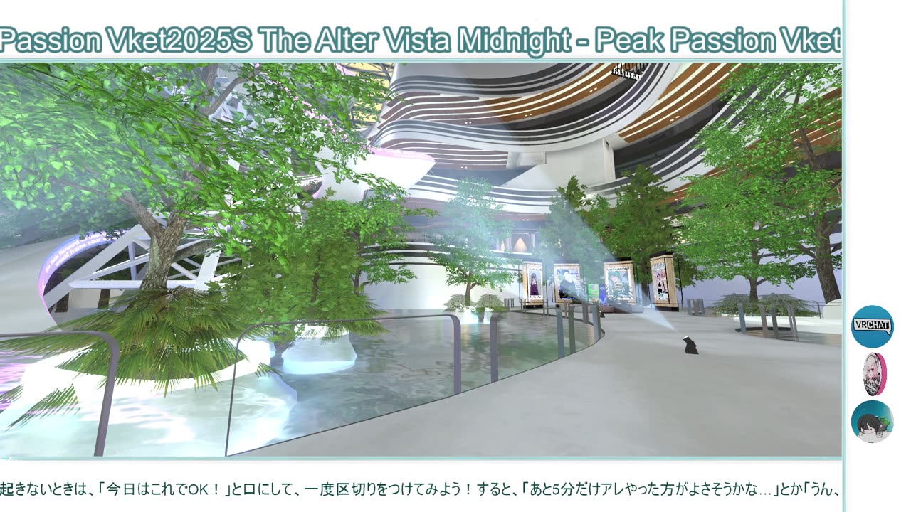 1時間!〖作業用〗美しい人工池で作業できますか?一緒に作業しようよ!作業や勉強のそばに画面を置いとくだけでOK!一緒に良い日をGETしよう!