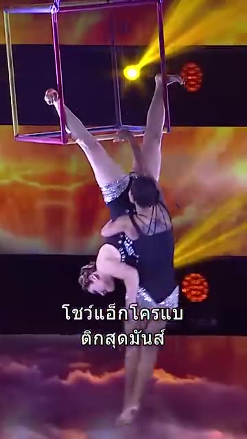 Just Hanging Out in the Sky | Hilarious Aerial Fails & Sky-High Moments