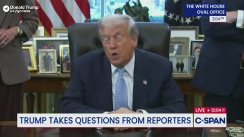 Trump Said the US Will Conduct Ground Operation in Venezuela to Seize Oil