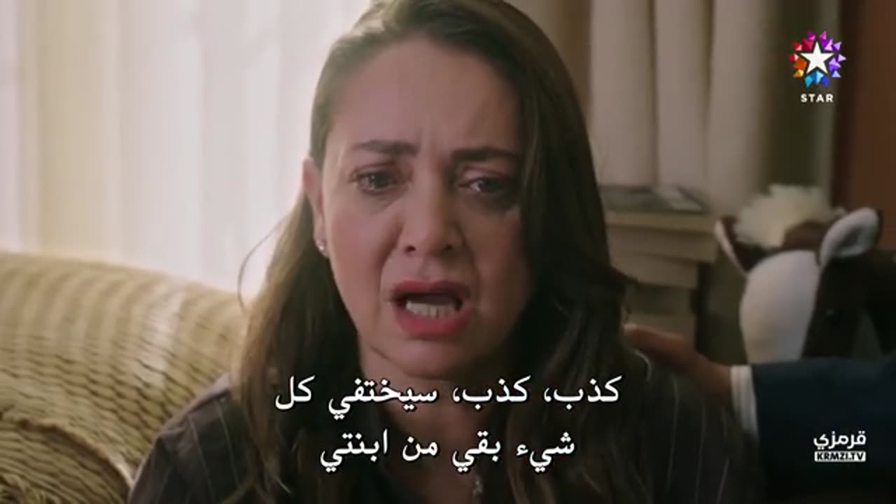 مسلسل الخفقان الحلقة2 مترجمة