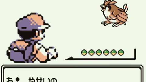 Pokémon Green - Playthrough/Videoprůvodce - 9 {JP}