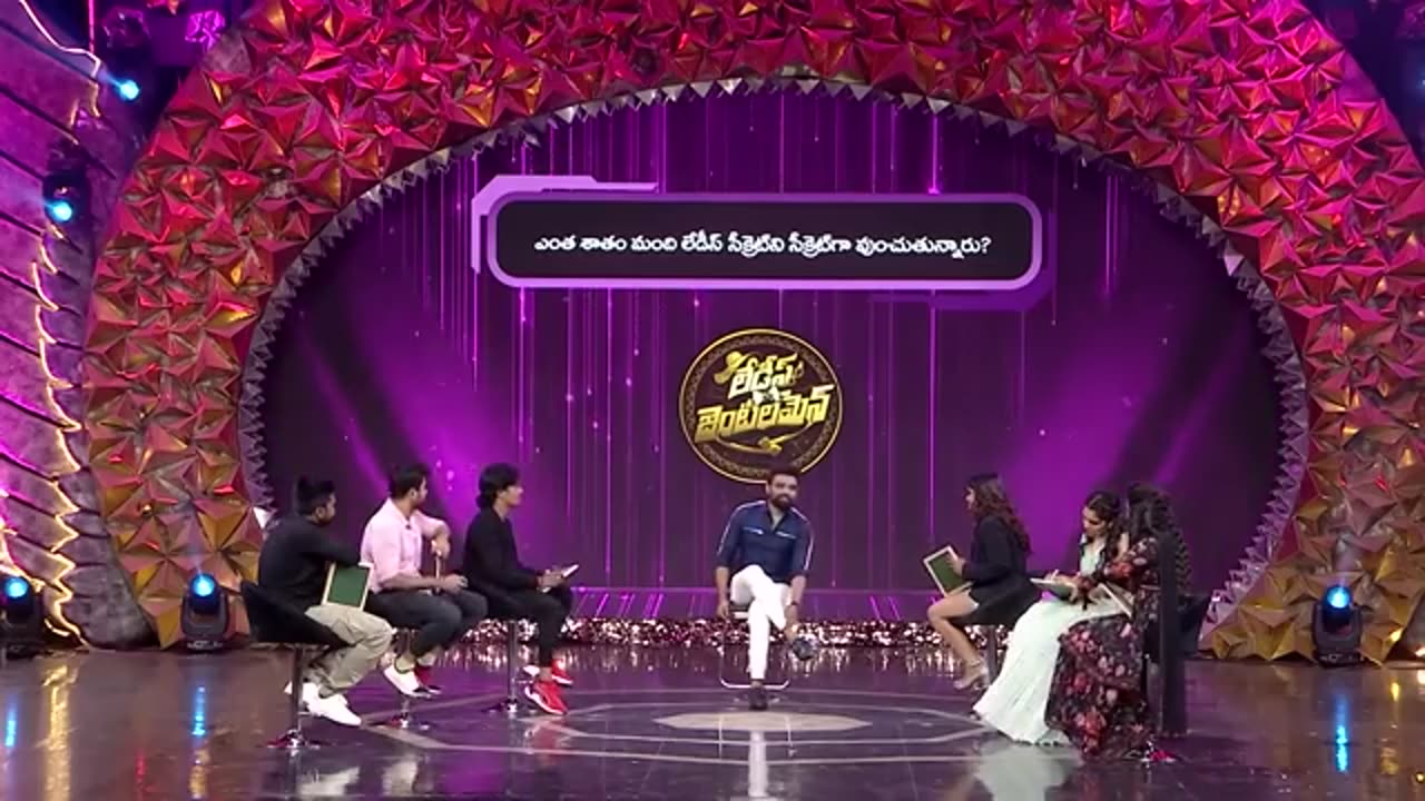 Ladies And Gentlemen - Ep 13 - 0 - Telugu Zee5 Game Show