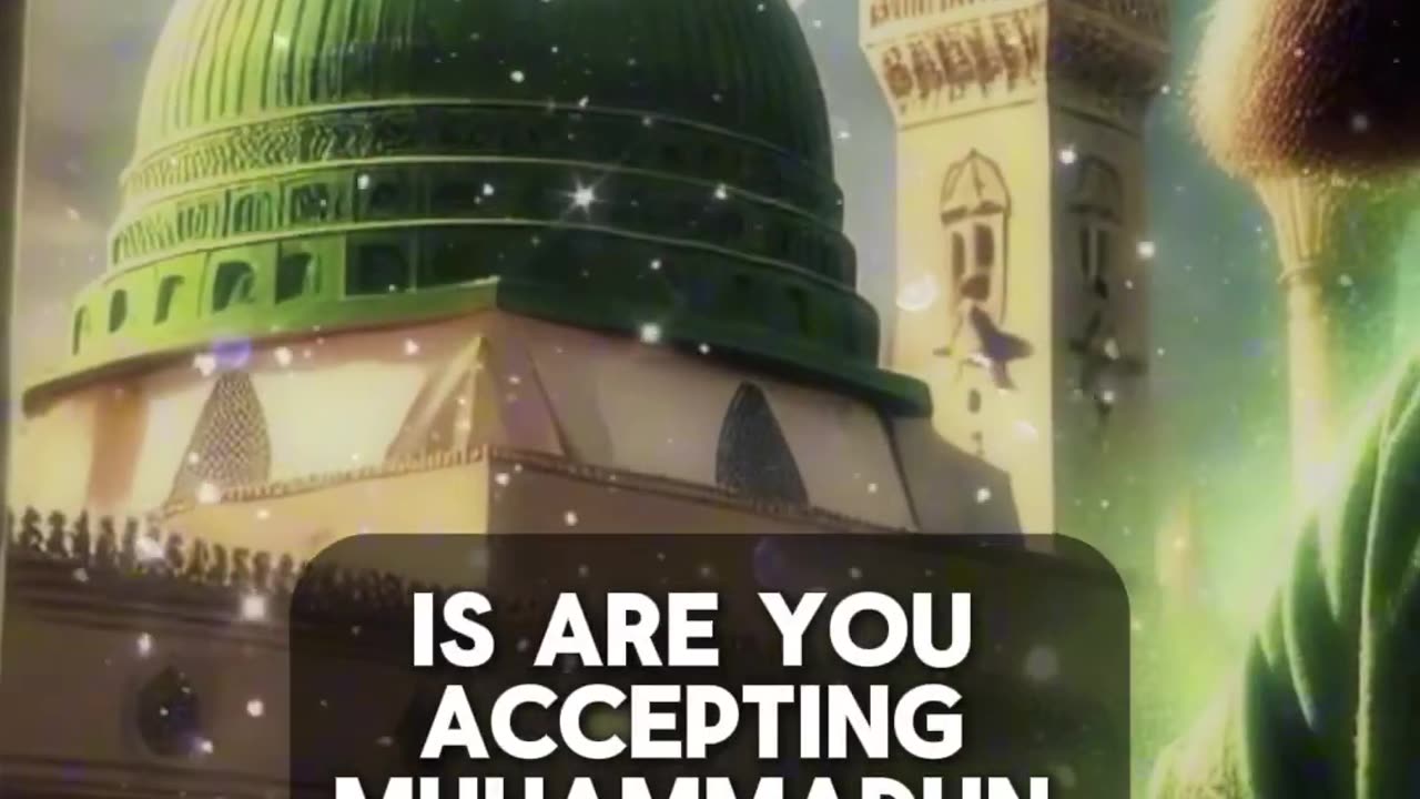 Only Path to Allah ﷻ is Muhammadun Rasulullah ﷺ