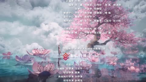 牧神记_35