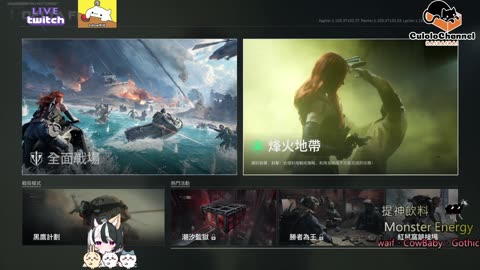 🌱vs🧟‍♀️ New version⭐新手向⭐🥺倉鼠系玩家🥺| 來聊天R ✨💎(๑˃̵ᴗ˂̵)و Culolo Channel(๑˃̵ᴗ˂̵)و 5 Taiwan優質台💎✨