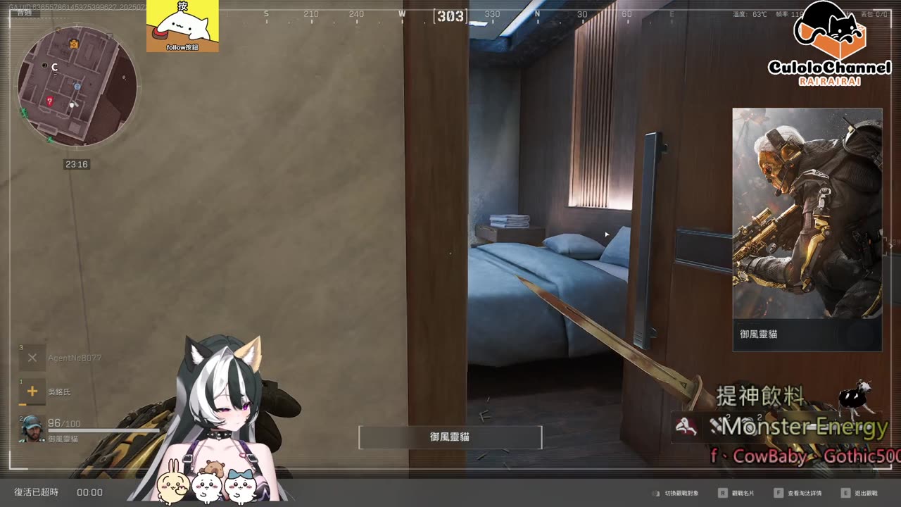 🌱vs🧟‍♀️ New version⭐新手向⭐🥺倉鼠系玩家🥺| 來聊天R ✨💎(๑˃̵ᴗ˂̵)و Culolo Channel(๑˃̵ᴗ˂̵)و 5 Taiwan優質台💎✨