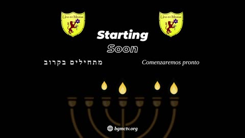 BGMCTV LIVE MESSIANIC SHABBAT SERVICE 1047 A BIBLICAL WORLDVIEW