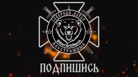🚁💥 Ukraine Russia War | Fiber-Optic Drone Destroys Ukrainian Armored Vehicle in Sumy | RCF