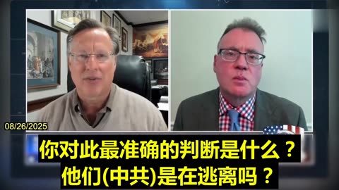 2025.08.26 Dr. Bradley Thayer on Bannon’s War Room
