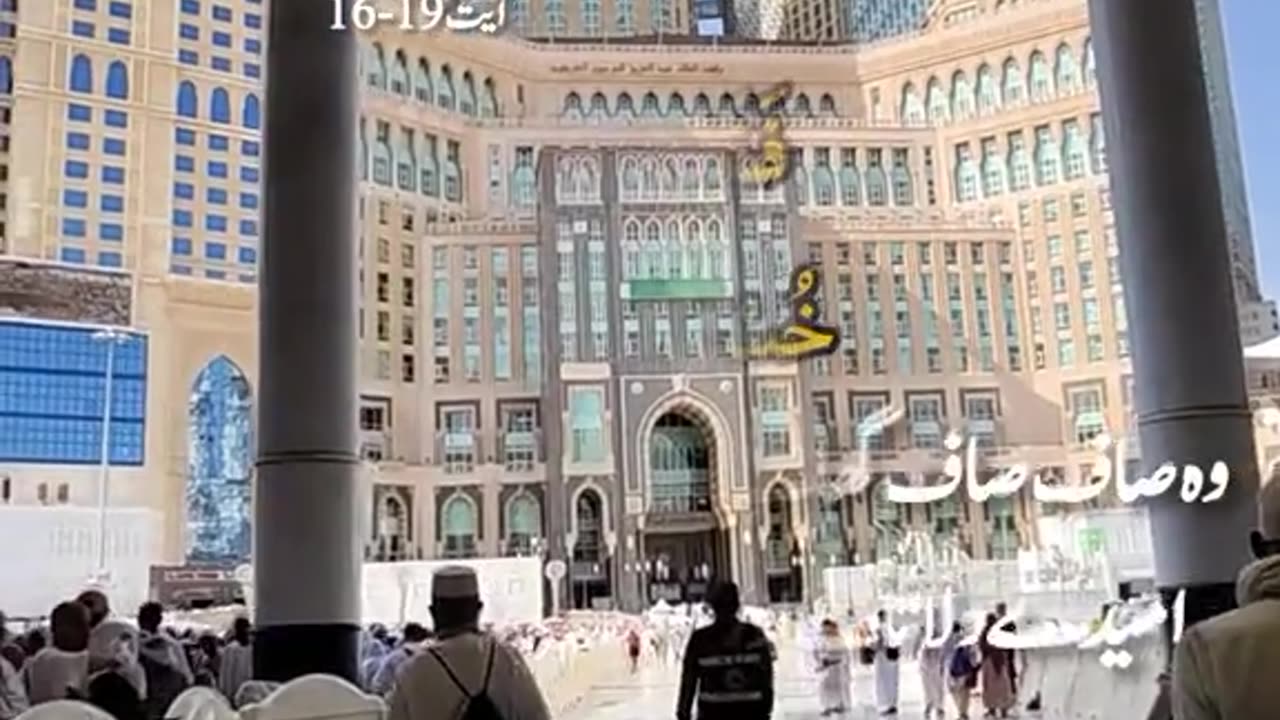 Beshak 💯♥️✨🕊️🙏🏻🤲🏻