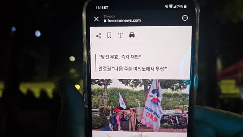 김상진 대표님 집회에서 마무리