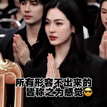 #BlankTheSeries #Orm #LingLing #FayeMalisorn #FayePreya #YokoApasra #FayeYoko #Shorts #Trend