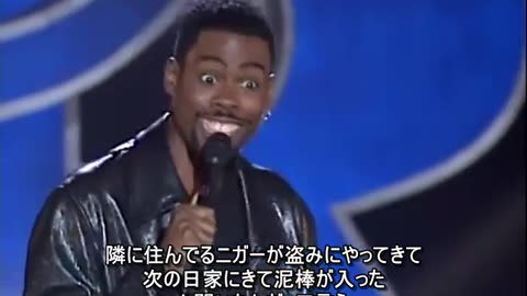 Chris Rock - Black People VS. NI***** AS (Bring the Pain 1996)