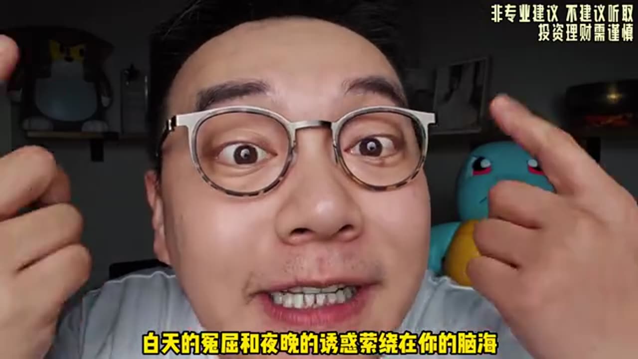 买黄金能挣钱吗?