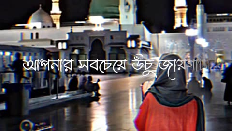 Islamic video #islamic