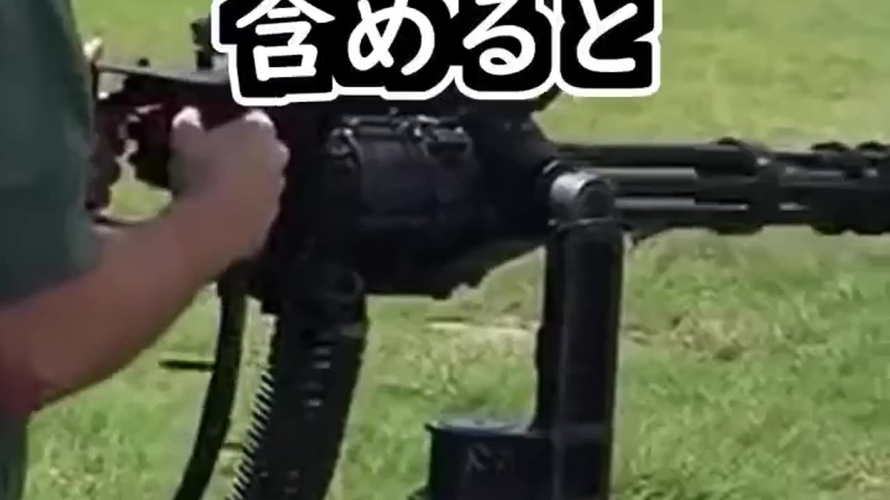 M134の運用コストが高すぎて…