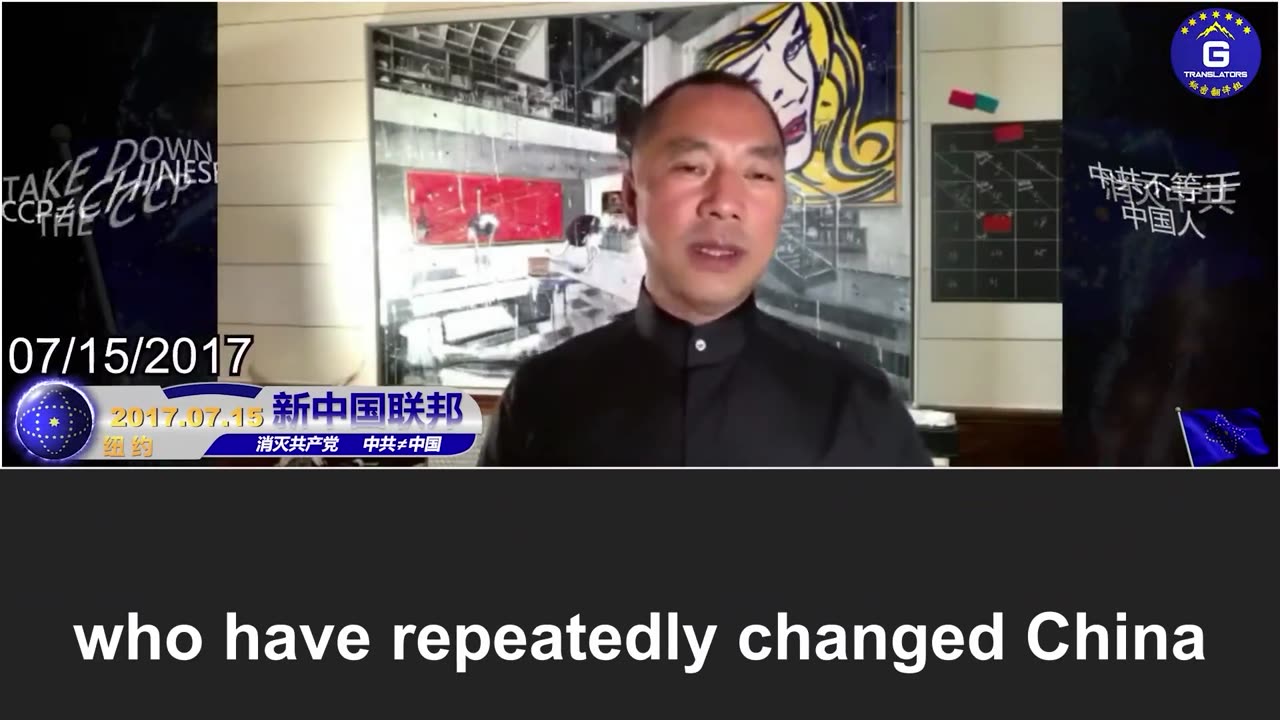 Could the Jiangyou incident become the trigger for the CCP's downfall?