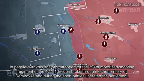🇷🇺 🏹 🎣 Rybar’s Analysis: Crisis of the Defense of the Armed Forces of Ukraine