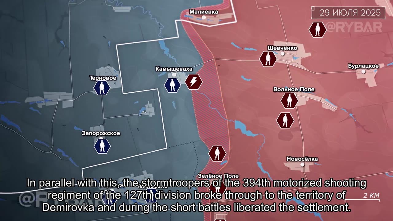 🇷🇺 🏹 🎣 Rybar’s Analysis: Crisis of the Defense of the Armed Forces of Ukraine