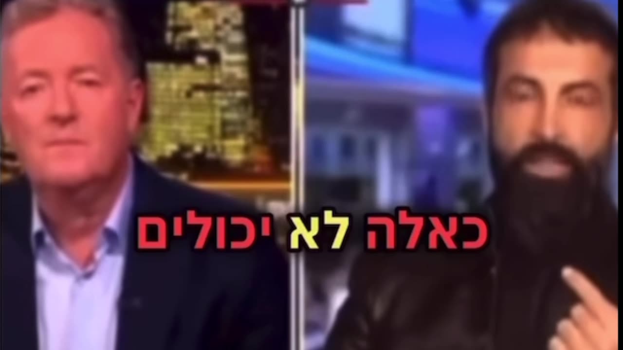 Piers Morgan, interview, the prince, the son of Hamas leader. Check the description area for more information.